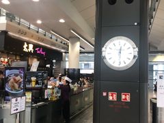 -太兴烧味餐厅(香港机场店)