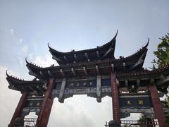 -句容茅山景区
