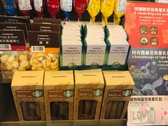 零售区-星巴克臻选(济南恒隆店)