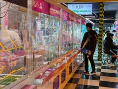 -天天玩X秋葉原日系动漫游戏中心