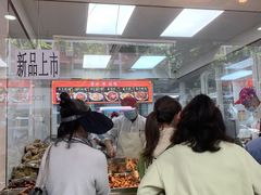 -章云板鸭(总店)