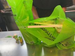 -柠季·手打柠檬茶(静安大悦城北座B1店 )