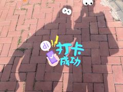 -潭柘厚院&山顶烤肉(潭柘寺店)