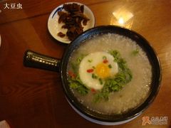 牛肉窝蛋粥-粥旺府(月环里店)