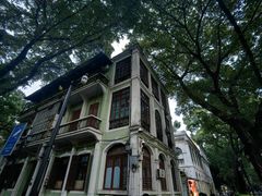 -星巴克臻选(广州沙面店)