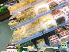-盒马鲜生(悠方店)
