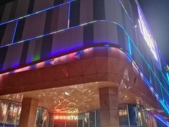 -吾悦广场(南京鼓楼店)