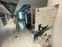 -山河幻境·桌游 跑团 卡牌