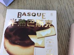 -好利来(荣民时代店)