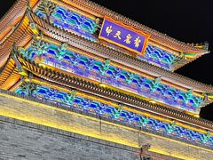 -鼓楼夜市