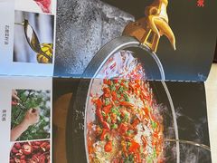 -鑫巴蜀小镇 · 水煮鱼专研店(玉桥店)