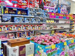 -黄五箱进口网红仓(金沙滩啤酒城店)