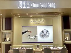 -茂业百货(东门店)