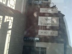 android_upload_pic-杨家埠民间艺术大观园