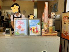 -CoCo都可(永德店)