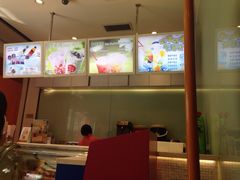 3皇3家复合式餐厅(民乐园万达店)-3皇3家复合式餐厅(民乐园万达店)