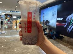 -阿姨奶茶专卖(舌涧道杭州惠民路创始店)