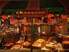 -味餐厅·海鲜·火锅·自助餐