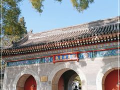 -白云观
