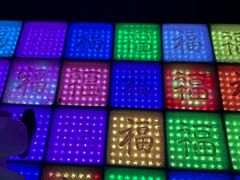 -绳金塔