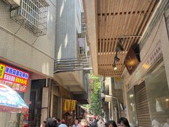 -黄埔古港