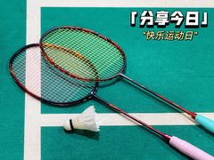 -普陀体育馆