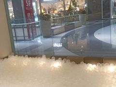 -艾米茉亲子餐厅(万象城店)