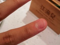 -江渔儿酸菜鱼·拔草餐厅(虎门君乐汇店)