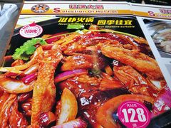 -胡须佬鸡煲四季火锅店(石厦西村直营店)