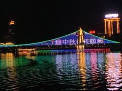 -新安江山水画廊风景区