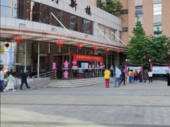 -湖南省妇幼保健院(兴汉门院区)