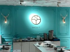 -西檬树SIMON·T轻奢蛋糕(大东方Max店)