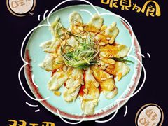 -穹六人间 people 6(岳阳路店)