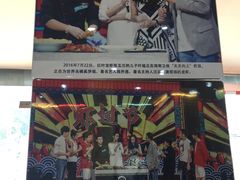 -盱眙红叶龙虾(金源北路店)