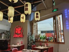 -得意啫·广东啫啫煲(前海HOP店)