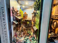 -PAGEONE(北京坊店)
