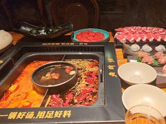 -老牌坊云南鱼豆花火锅(嵩山店)