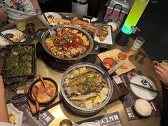 -烤匠麻辣烤鱼(万象城店)