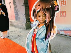 -北京国子监胡同