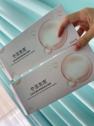 -武汉五洲整形外科医院