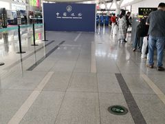 -杭州萧山国际机场