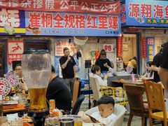 -喝丢一只鞋海鲜烧烤(总店)