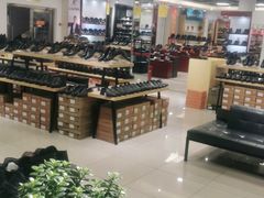 -云柏鞋业(十里堡店)