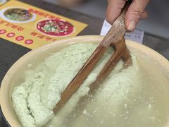 -人和水上飘(第一家店)