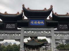 -文昌阁
