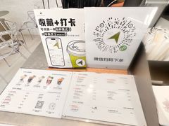 -北芒BEIMO COFFEE(五台山店)