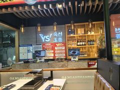 -玉善烧烤串城(长春总店)