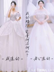 -韩国天使嫁衣婚纱礼服馆(上海旗舰店)