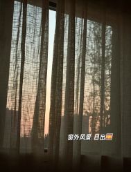 -爱弥儿月子中心(省医院店)