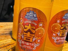 -大胡子海鲜·天津菜·砂锅烧烤(五大道创始店)